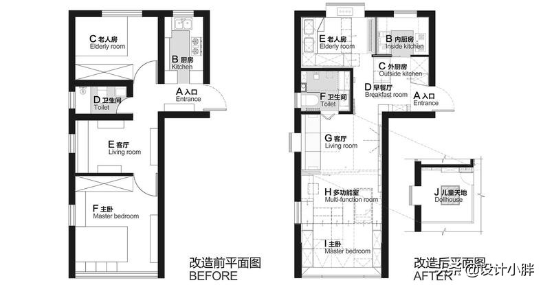 上海不到34㎡的老公房，“翠玲珑”设计，竟容纳祖孙三代五口人