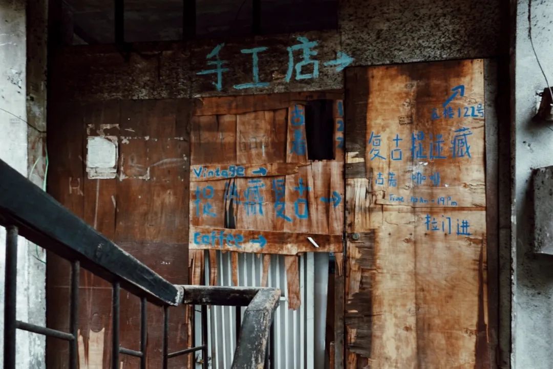 成都最全中古地图/当代年轻人正在沉迷这些“上了点年纪”的东西