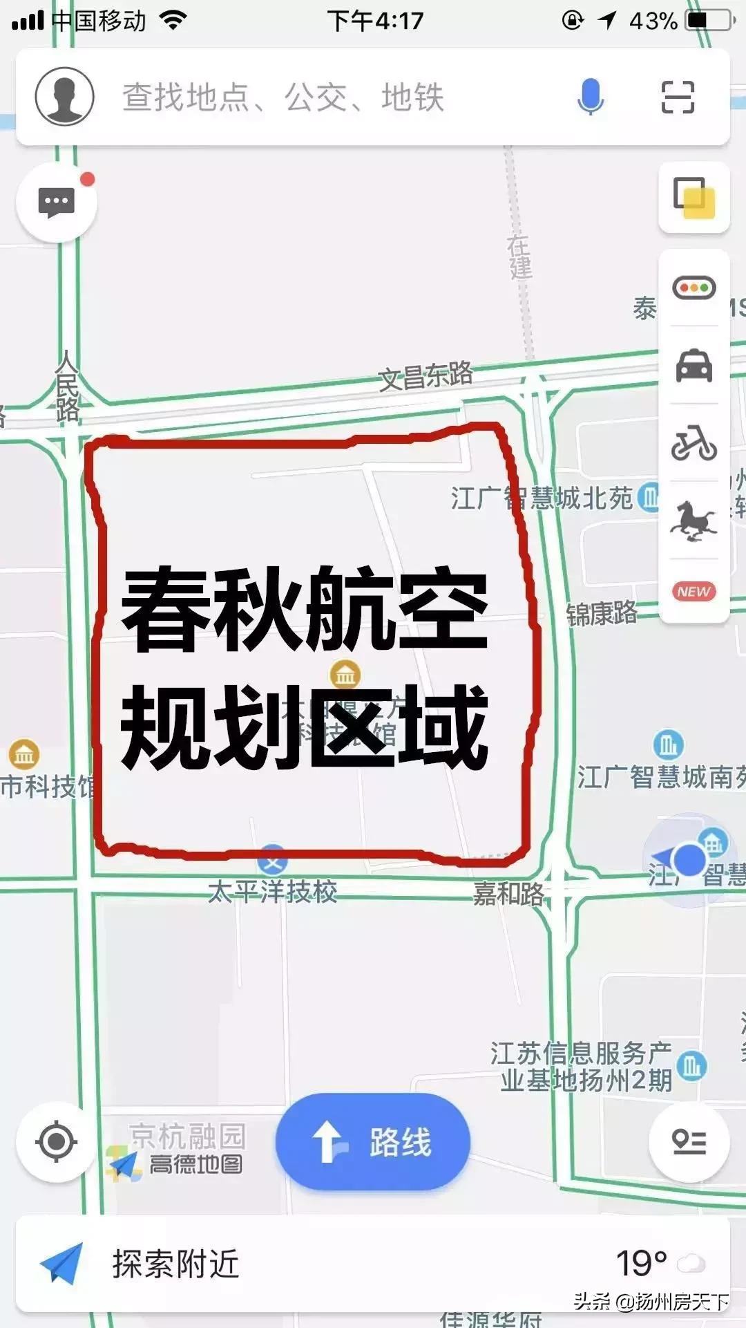 扬州城建项目规划图,扬州开发区整体规划图