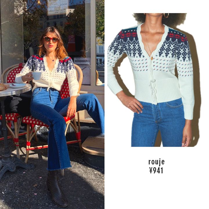 毛衣买多重的版型最好,哪种款式的毛衣比较百搭