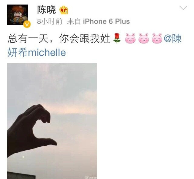 好惨！这两个人又被对号入座了……