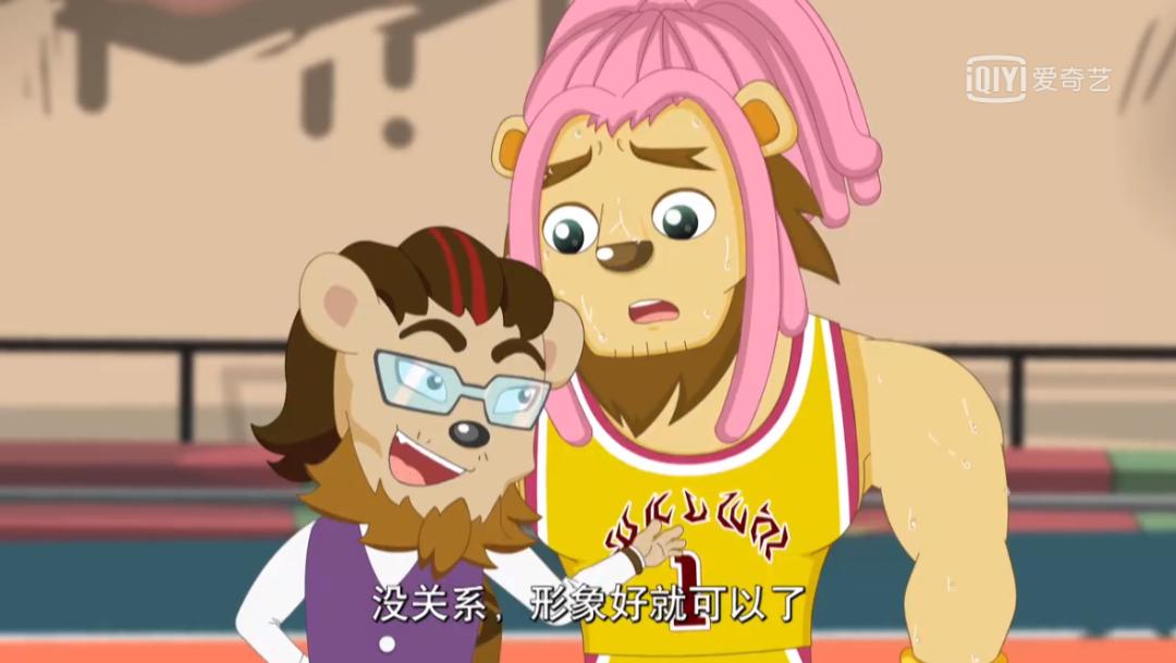 关于喜羊羊长大后的动画片,喜羊羊19年的好看的动画片