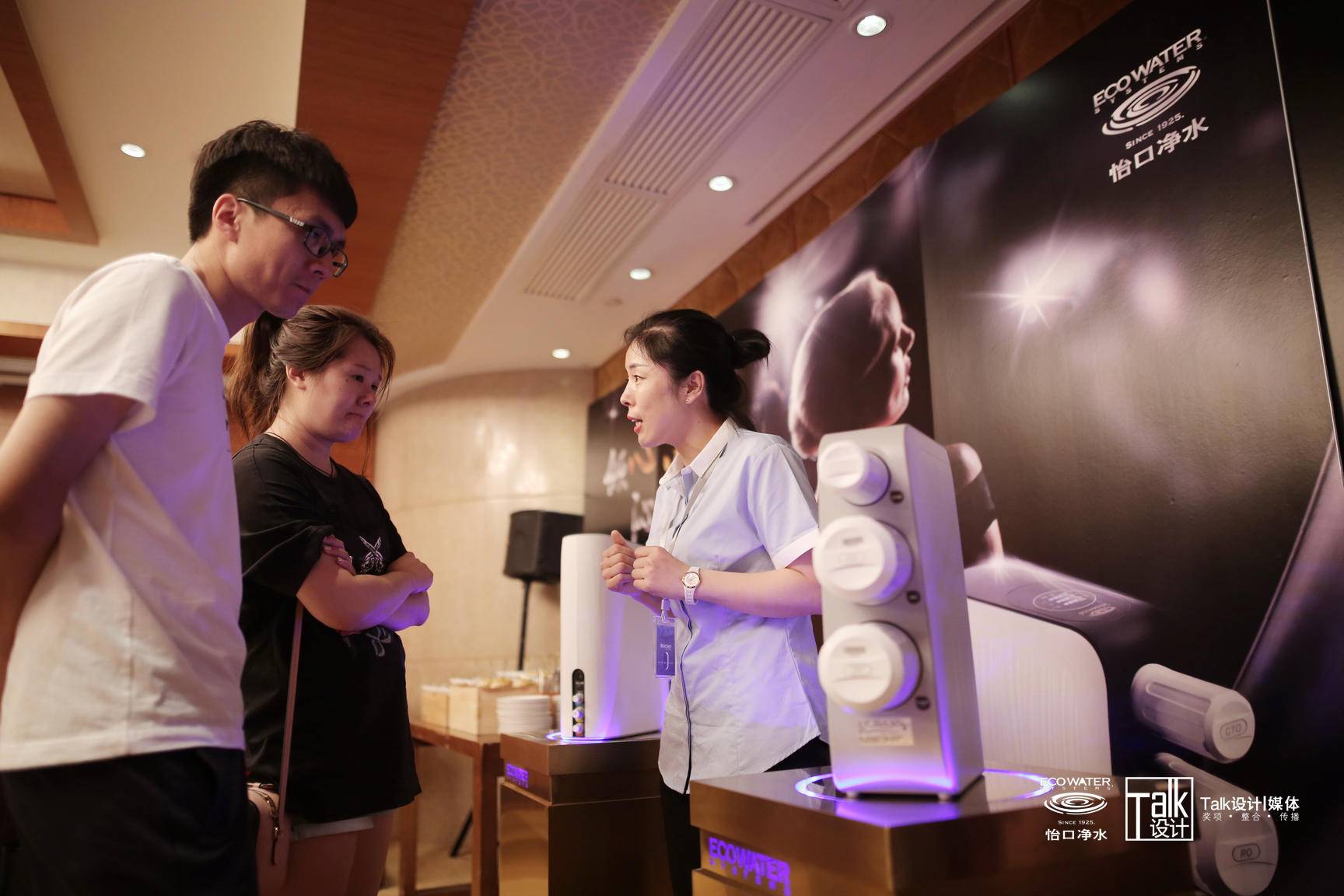 怡口净水和其他品牌净水对比,怡口净水打造好水好生活