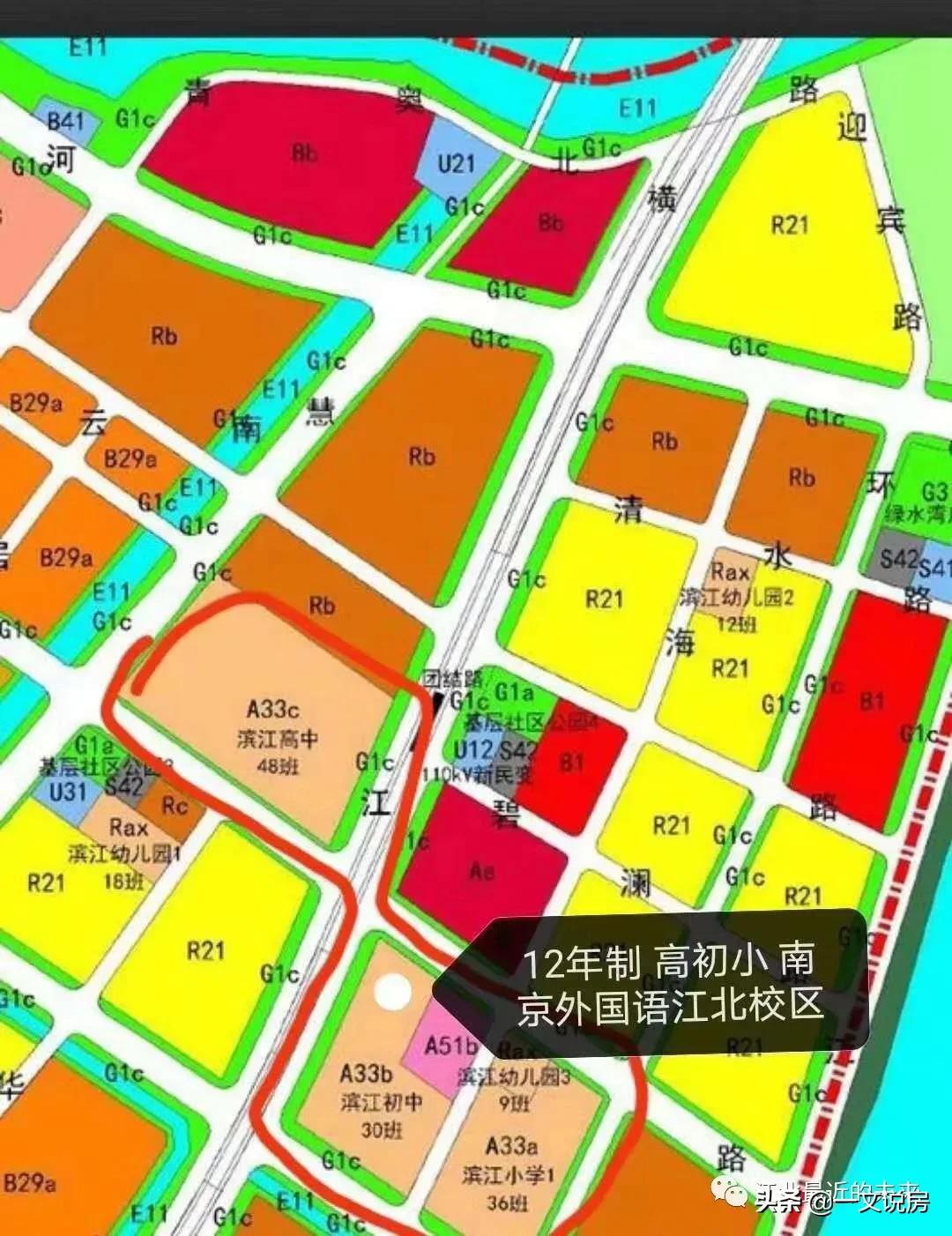 一夜涨了150万的楼盘,一夜涨价150万业主