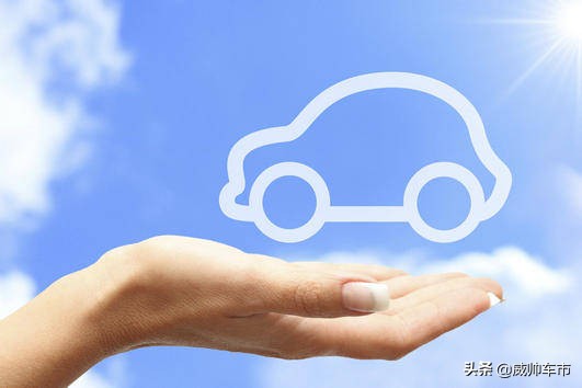 车险超过4次出险,超过多少次保险公司拒赔