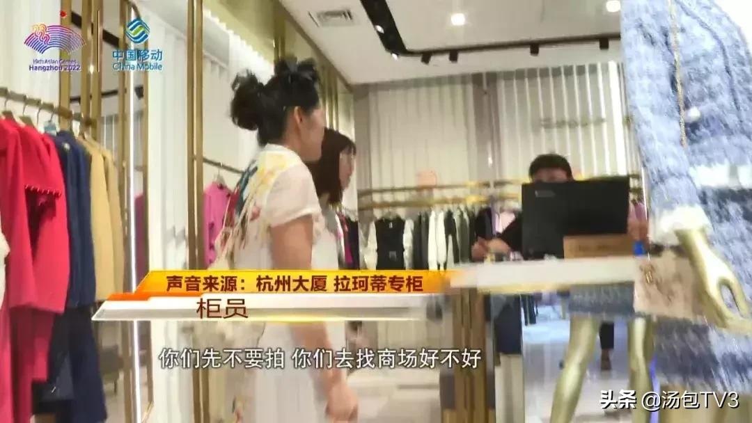 一万块钱买的裙子竟是一次性的,1万多裙子