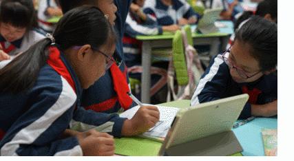 pbl创意项目,pbl特色课堂