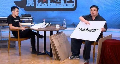 果然是一锤子买卖，单纯的测评没有出路。