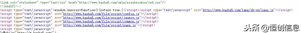 seo运营必学的seo实战教程,seo新手必看seo技术
