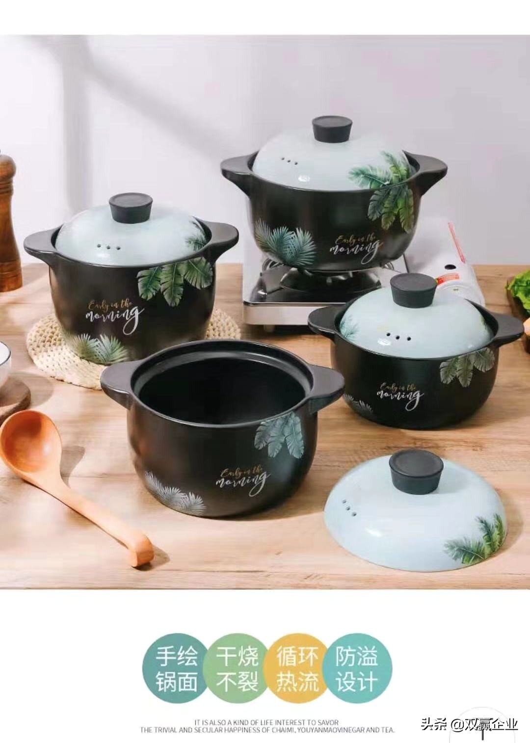 多功能养生杯，我要做个养生girl了~潮州市蓬业瓷艺有限公司