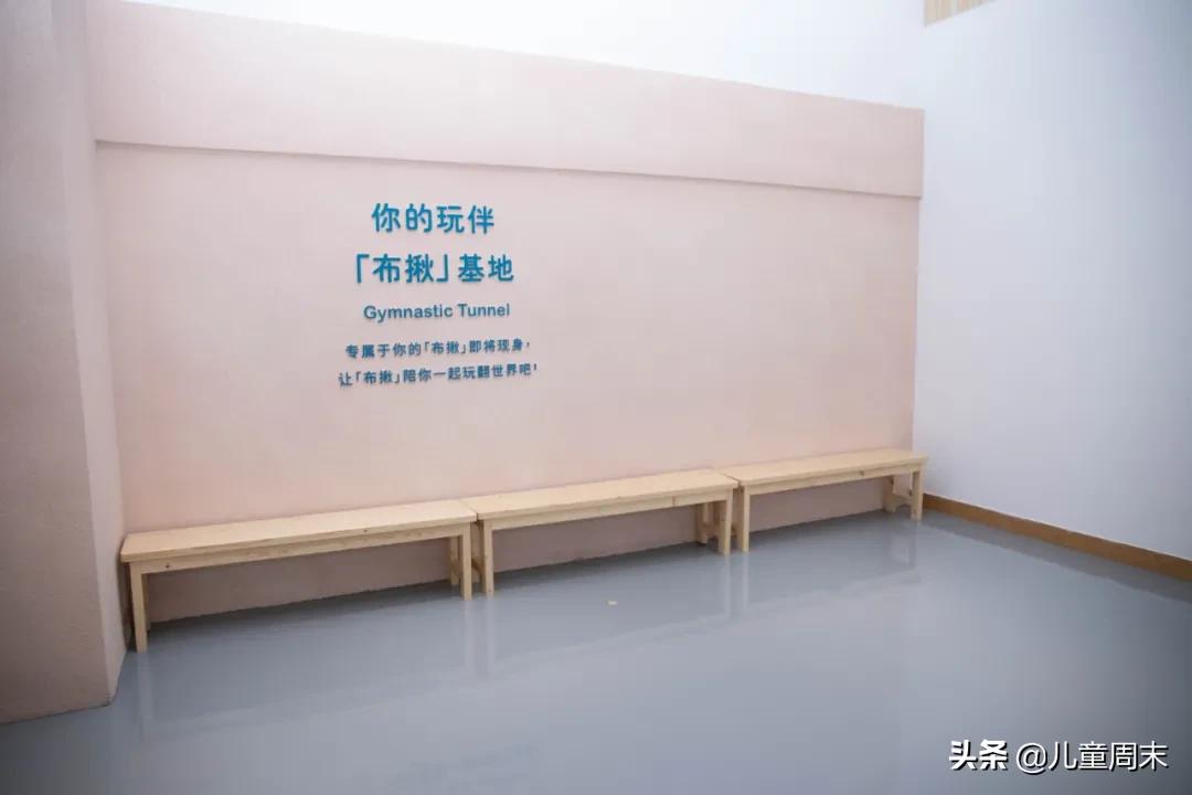 夏天不晒的亲子游乐园,雨天室内亲子乐园推荐