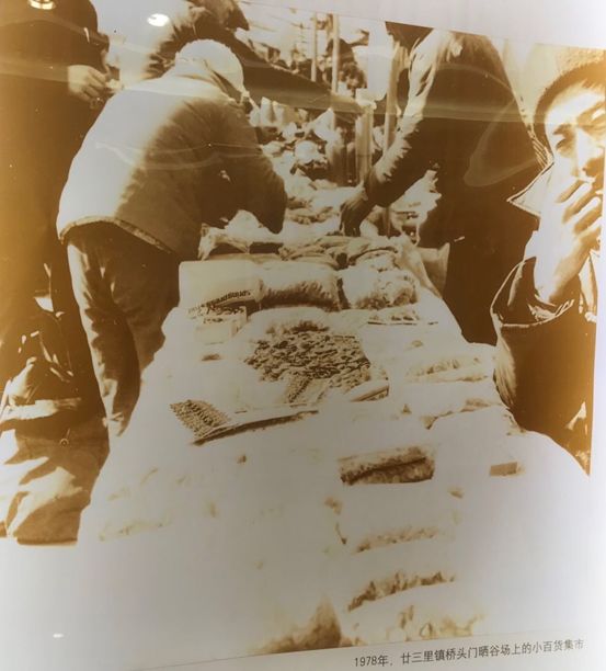 义乌商业的发展历程,义乌的发展是改革开放的缩影