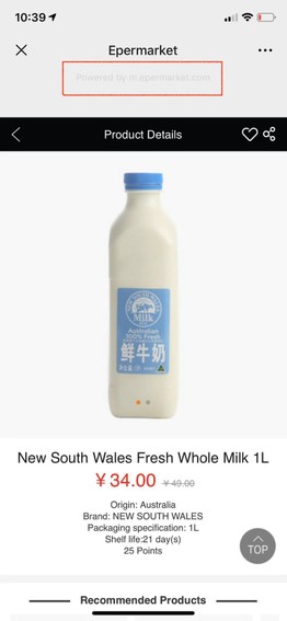 新媒体营销是必备电商技能,电商新媒体有什么营销方法