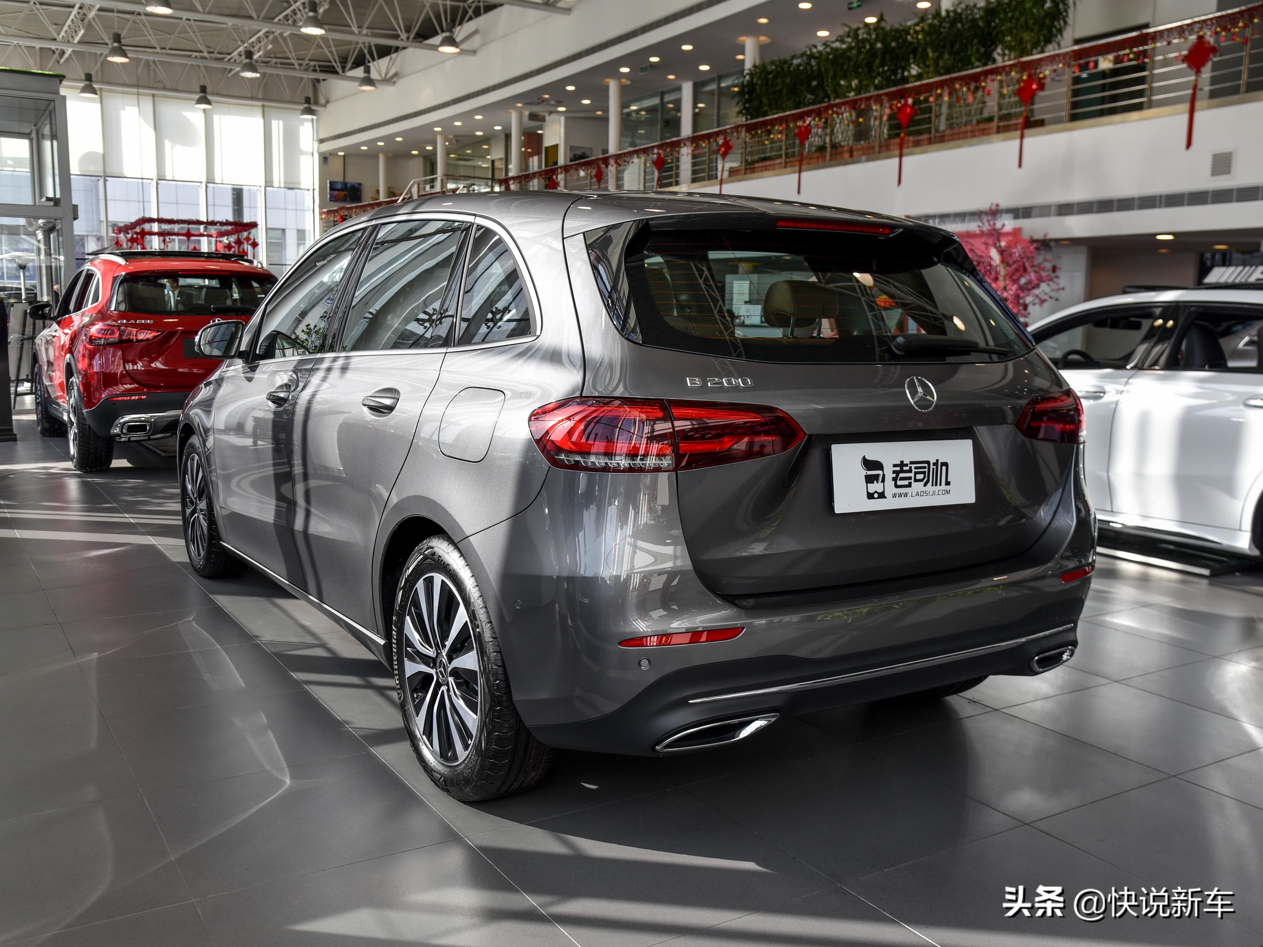 进口豪华顶级轿车,进口奔驰b级车多少钱入手合适