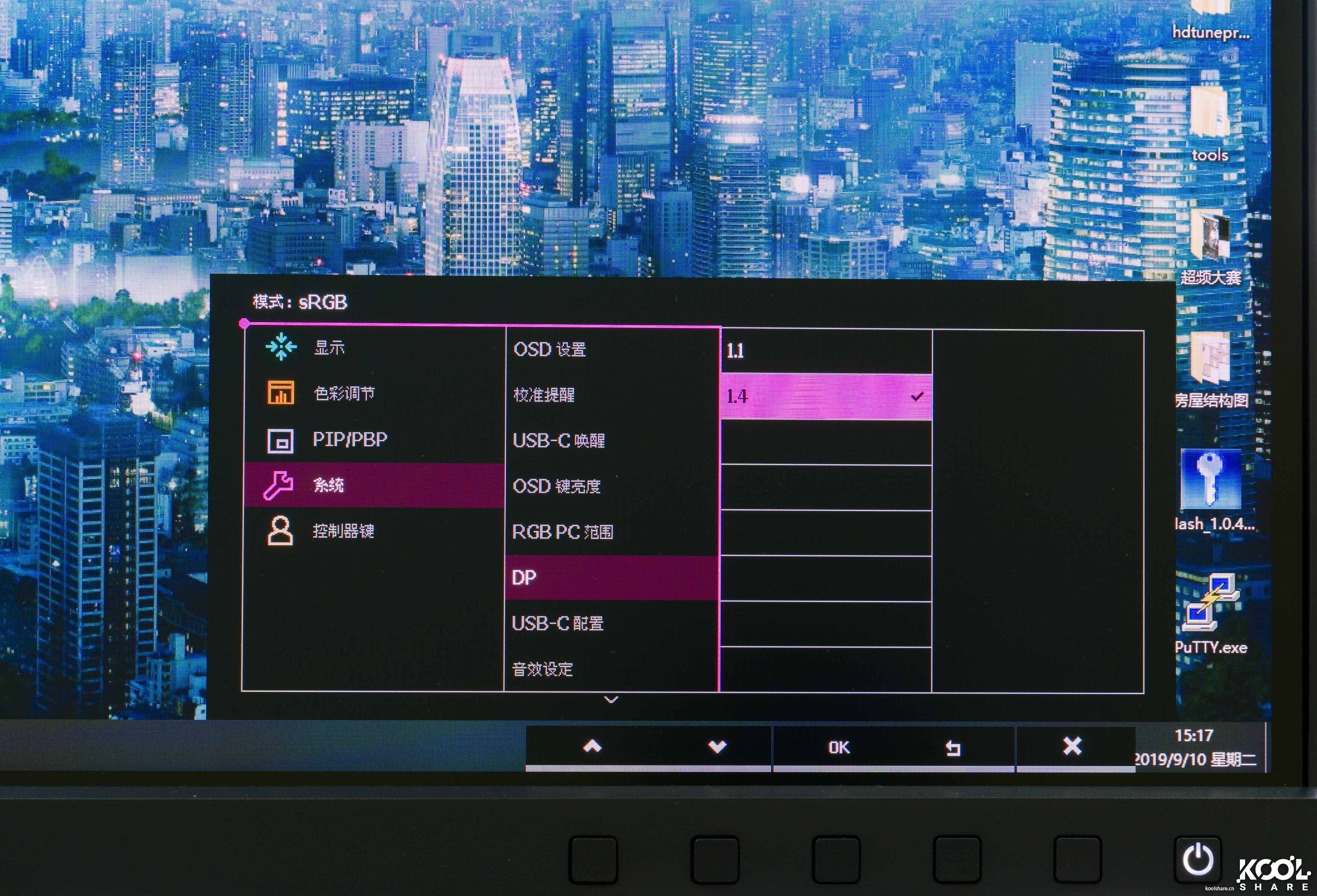 明基sw270c对比imac5k显示器,明基benqsw270c显示器