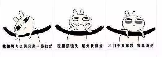 挖机空调不凉该怎么清理,挖机空调维修口诀