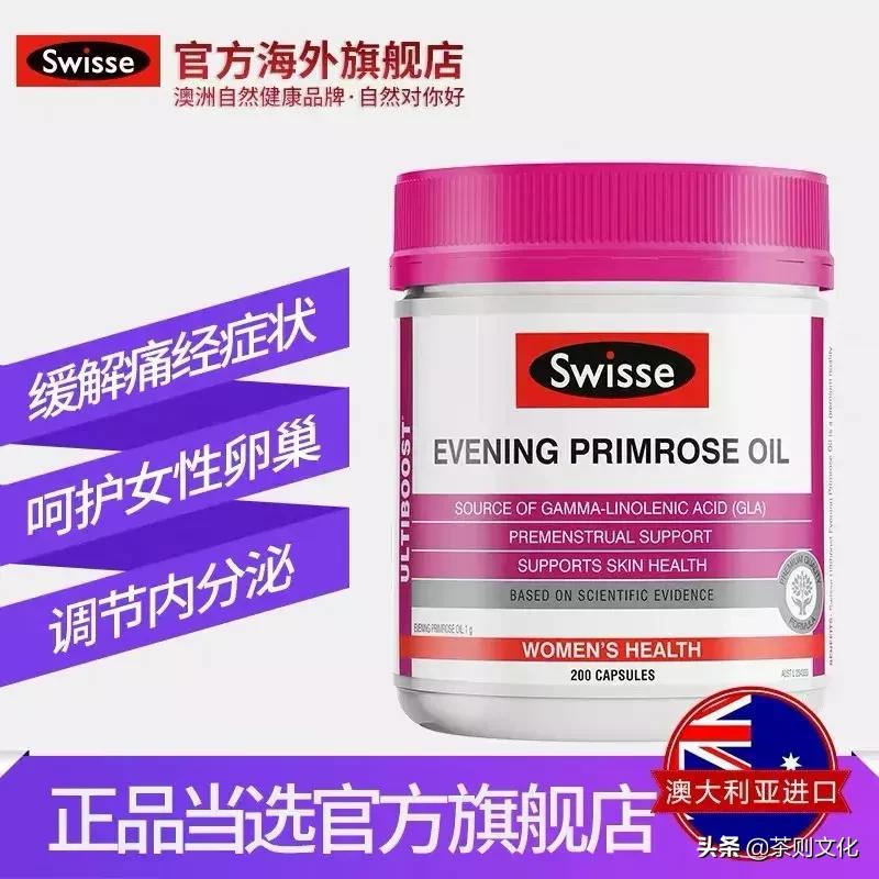 葡萄籽真的对人体有好处和坏处吗,葡萄籽真的对人体有好处吗