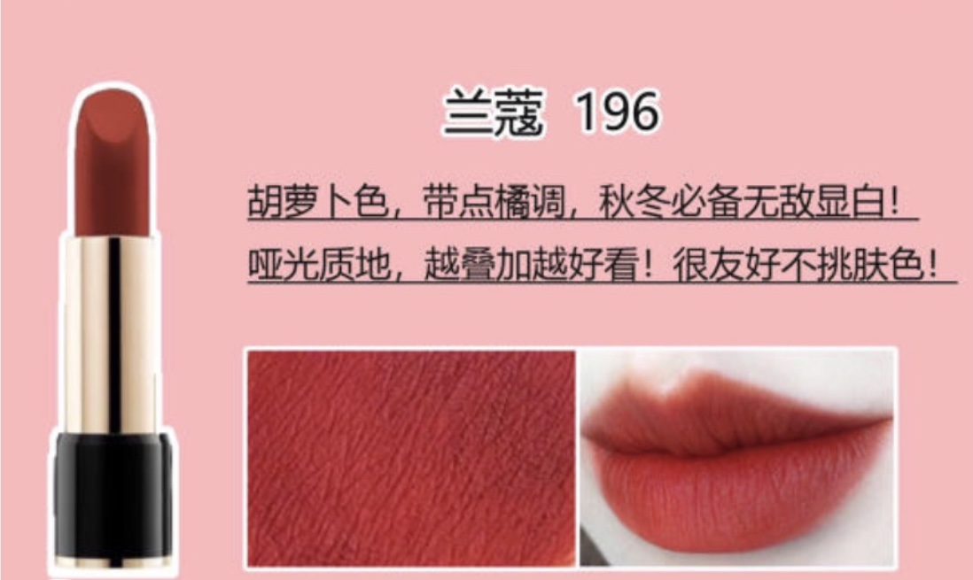 十支经典口红,10支口红推荐