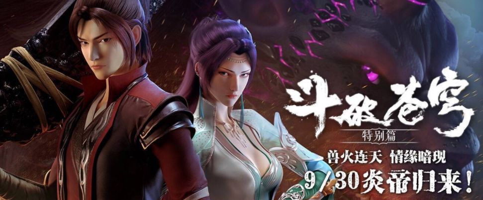 老书虫推荐五星神作,老书虫的创作原声