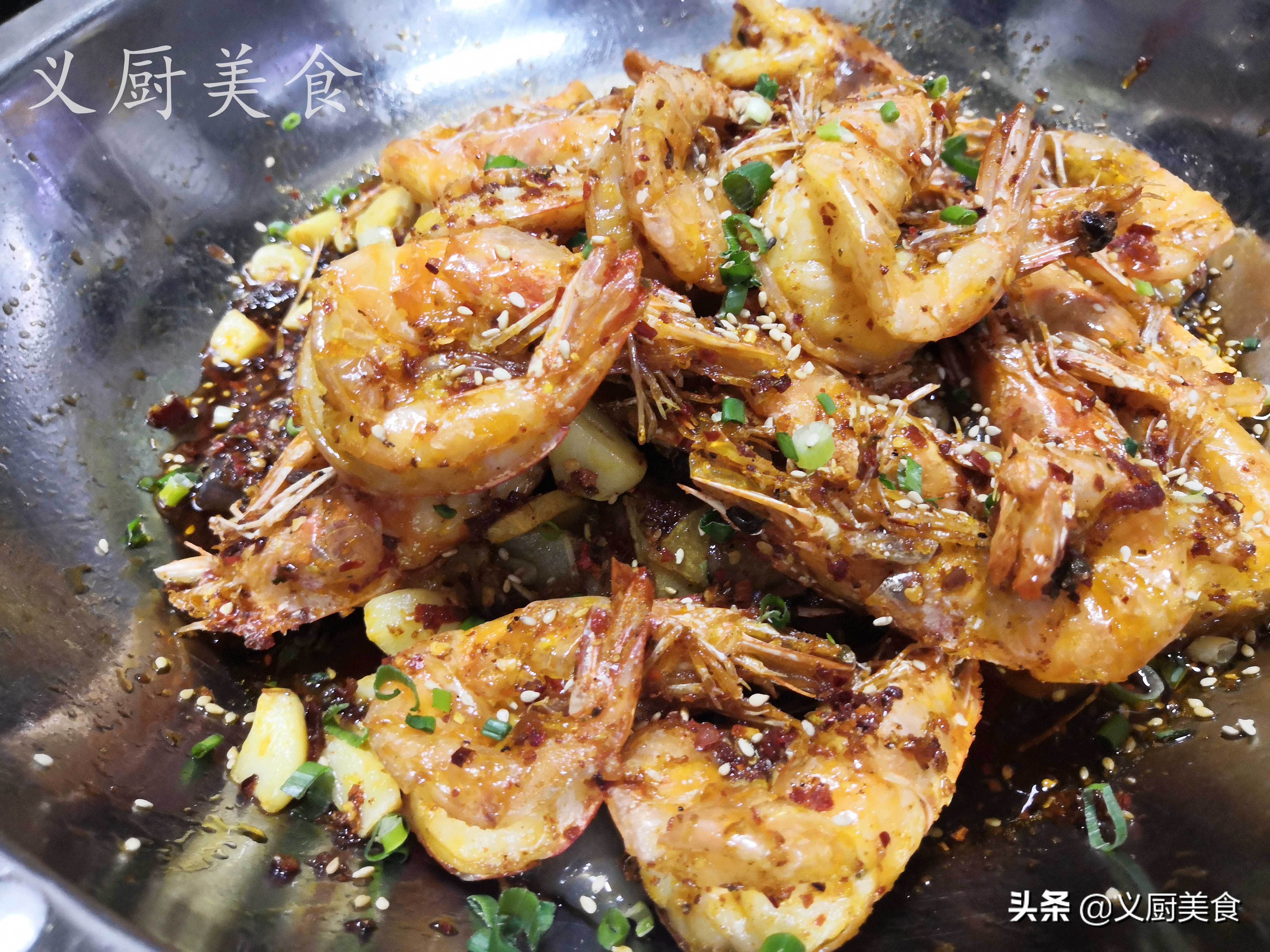 干锅大虾怎么做家常简单,干锅大虾怎么做好吃儿童