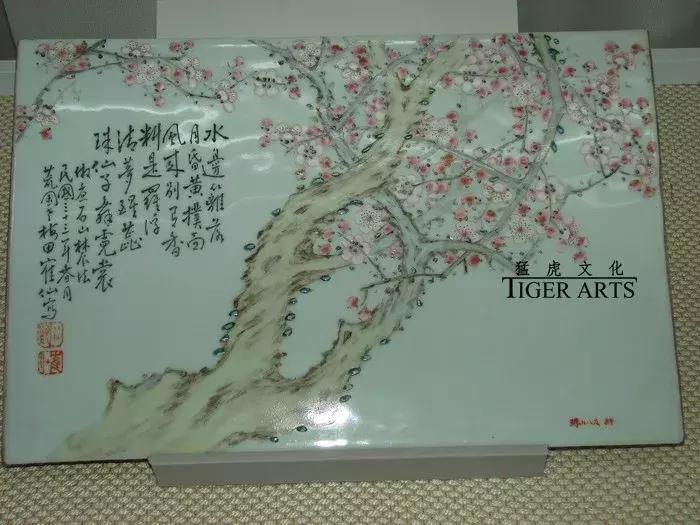 粉彩瓷器鉴赏与价格,粉彩瓷器价值分析