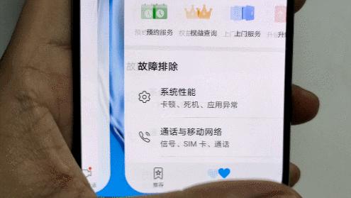 荣耀magic30深度评测,荣耀30真实测评