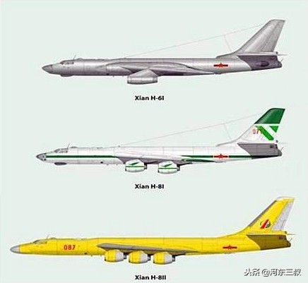 西飞轰炸机,西飞研制的战略轰炸机