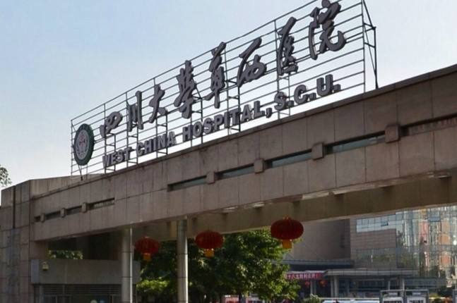 康复领域领军人物,康复医学八大康复方向