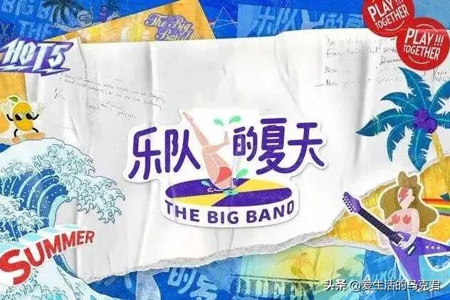 测评四大最火视频网站,谁家的VIP最值得买?