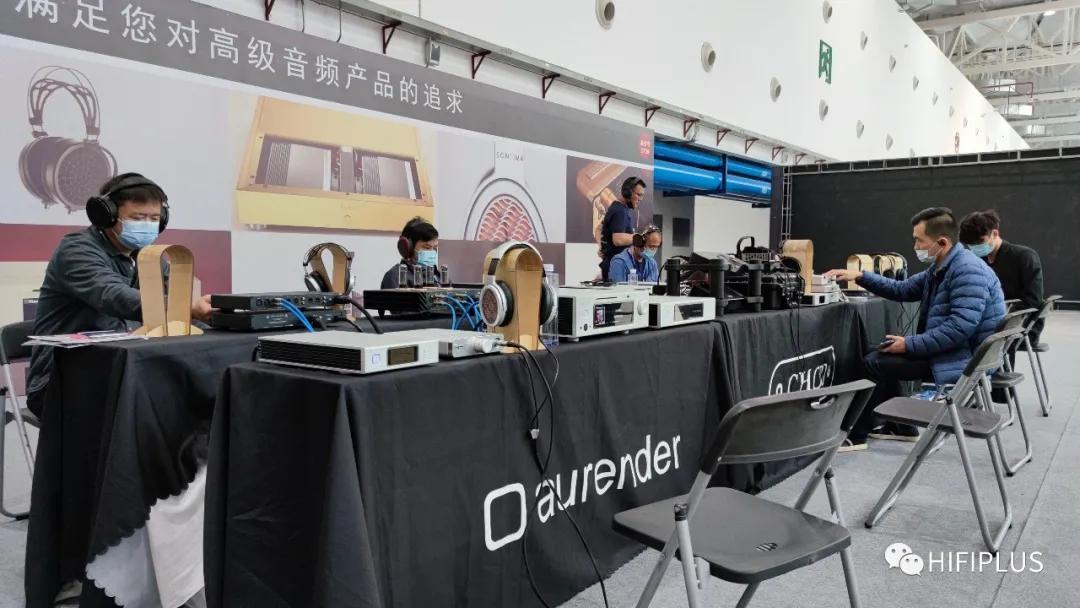 「精彩回顾·壹」2021厦门高级HiFi影音文化周：二楼展区