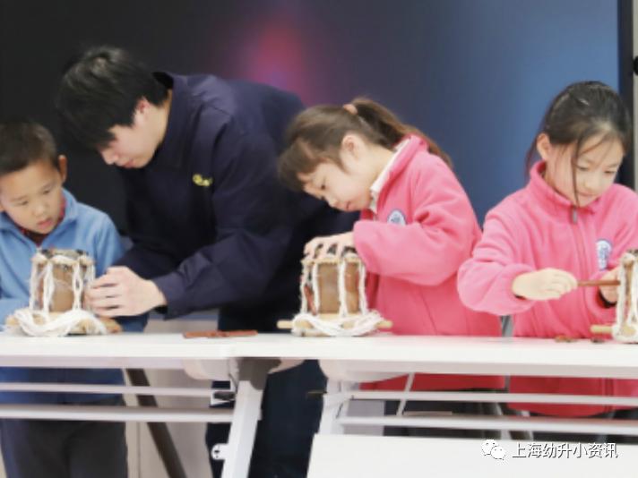 复旦九年制学校徐汇新校区,上海复旦九年制学校