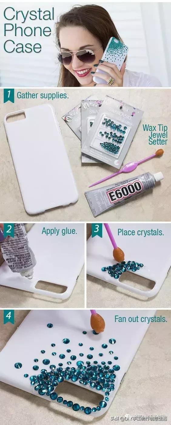 手机壳diy制作简单,DIY手机壳制作教程