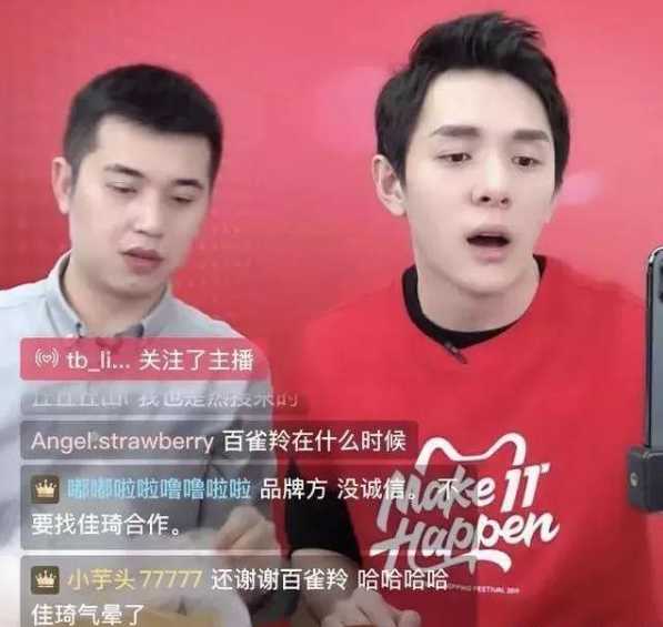 百雀羚为什么是国货之光,百雀羚最有名是哪款产品