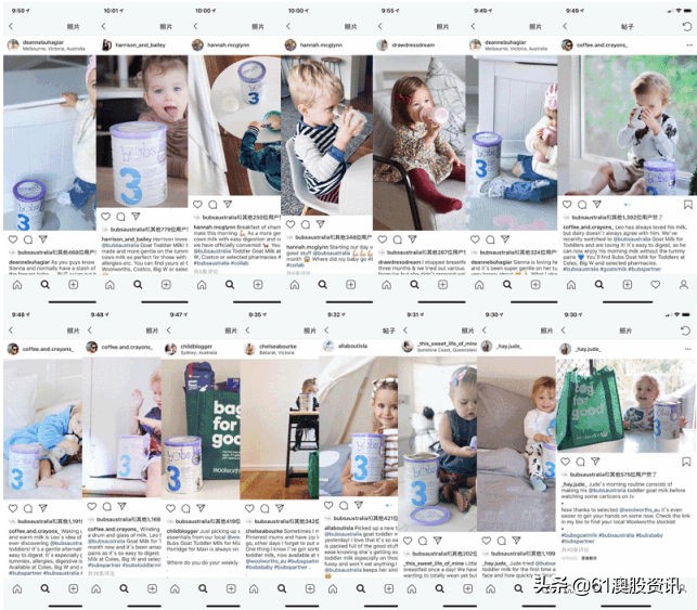 婢虫床bubs鎴愰暱濂剁矇,婢虫床bubs涓婂競鍏徃