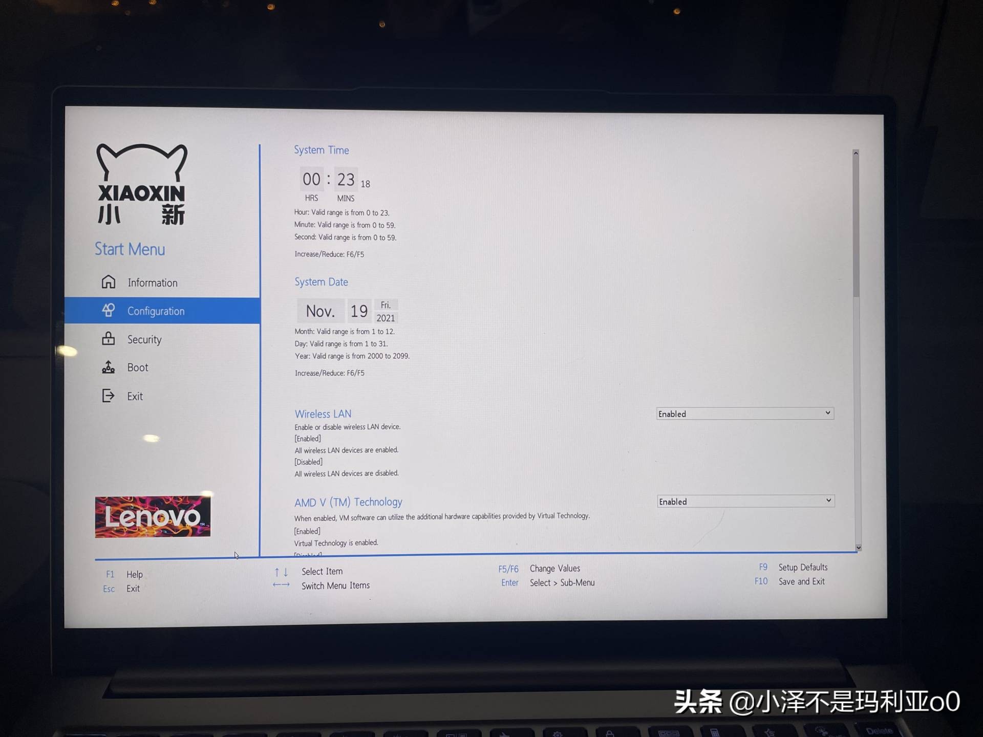 联想小新pro14到手怎么设置更好用,联想小新pro14实用技巧