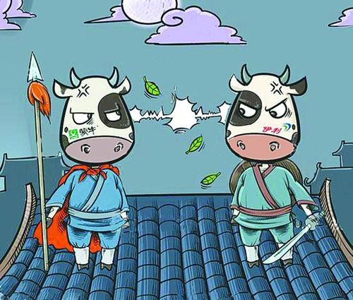 蒙牛和伊利纯牛奶能长期喝吗,在蒙牛伊利之前中国牛奶品牌