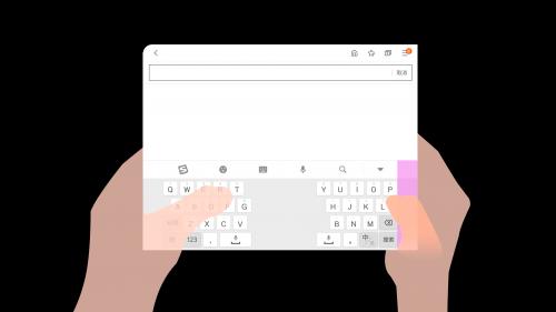 搜狗、讯飞、百度，谁才是折叠屏手机的打字绝配？