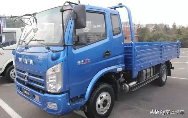 飞碟汽车2021,飞碟汽车完整版