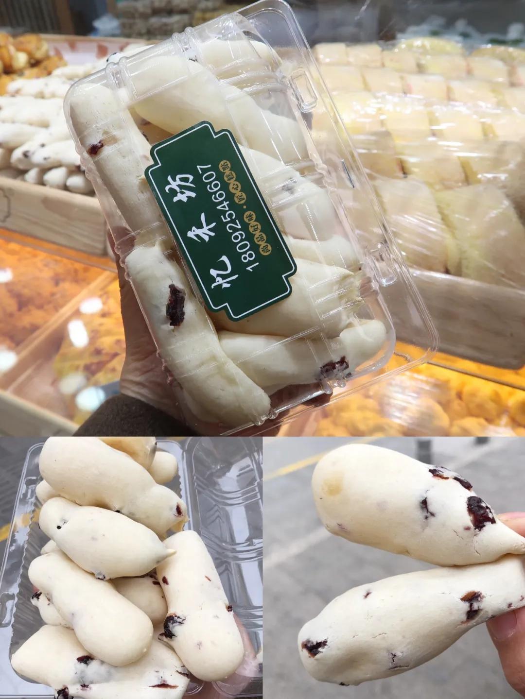 西安的00后,也开始吃这种店了