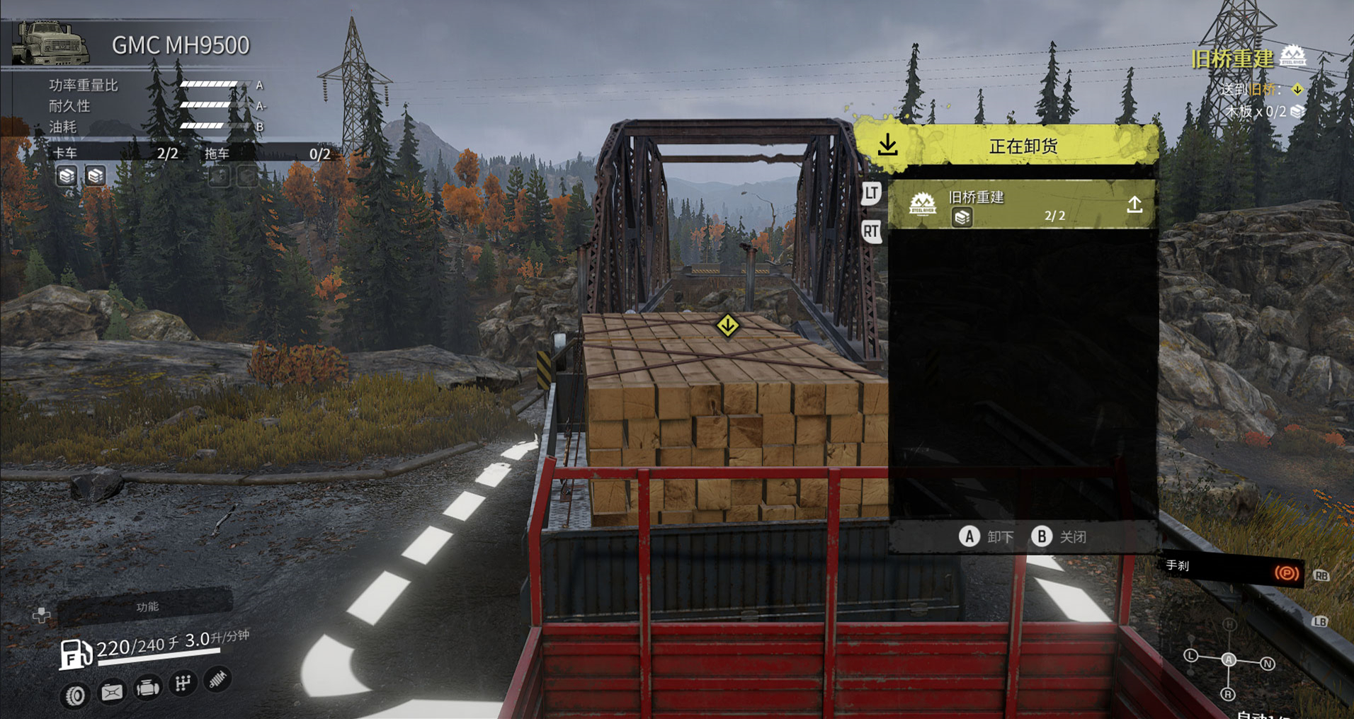 雪地奔驰游戏越野能力最强的车,游戏奔驰卡车测评