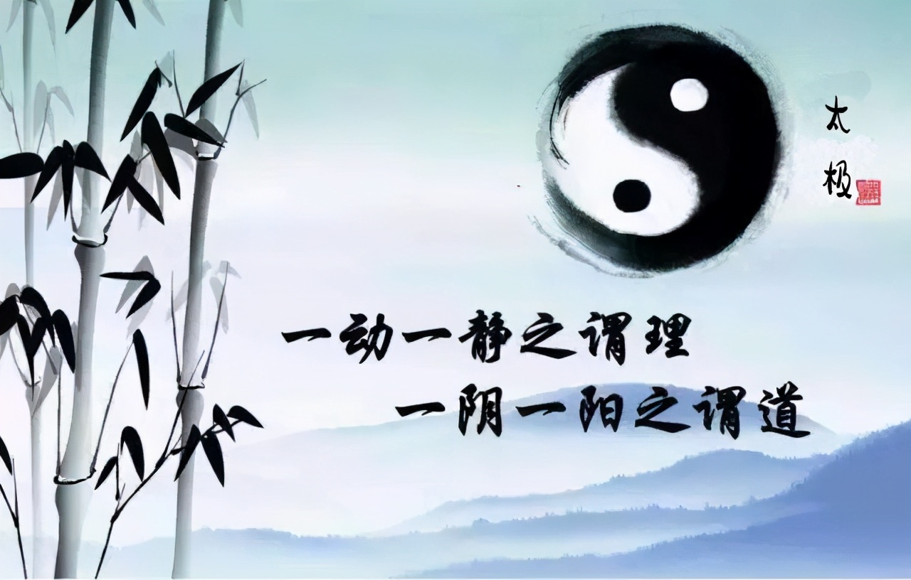 中华武术博大精深太极拳与八卦拳,中华武术博大精深止戈为武