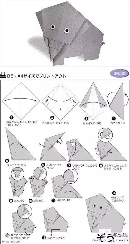 超简单手工折纸快让你的朋友来学,手工折纸花送给老师