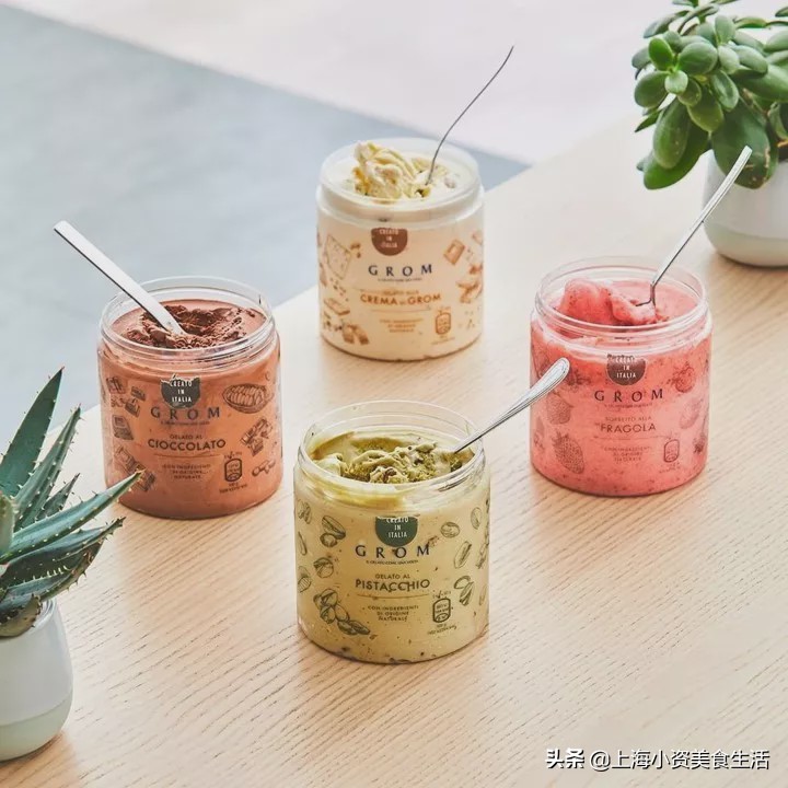 网上最火的小蓝杯,超火小蓝杯