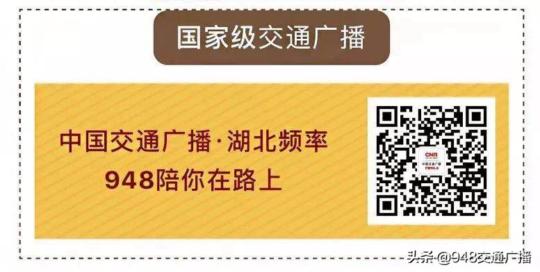居民购物实行“代购”,湖北咸宁发布今年11号消费提示
