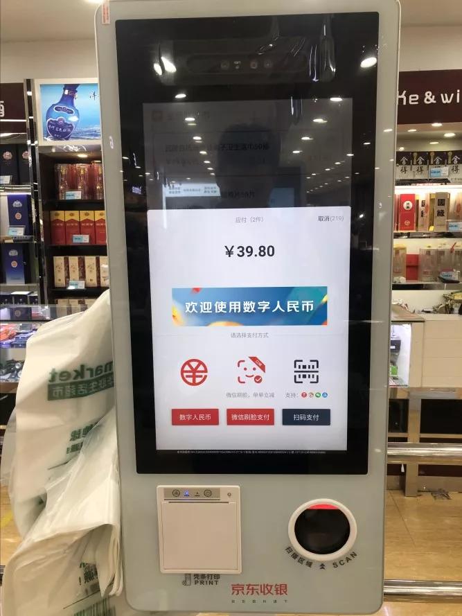 最强地级市苏州2021各区县gdp排名,苏州地级市gdp