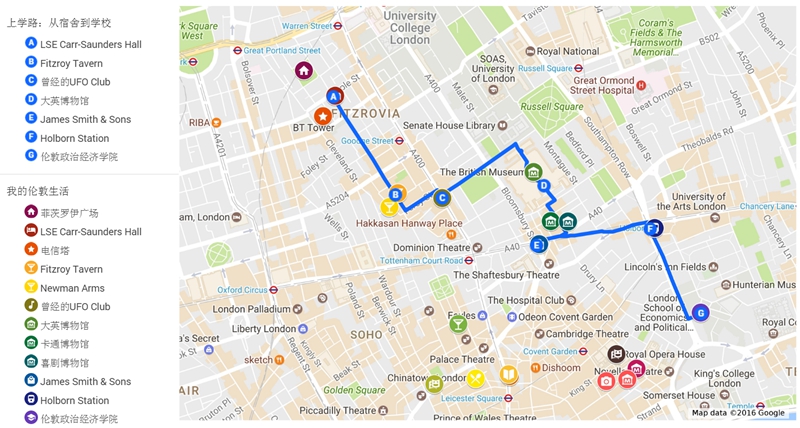 伦敦政治经济学院是lse吗,英国伦敦政治经济学院lse地址