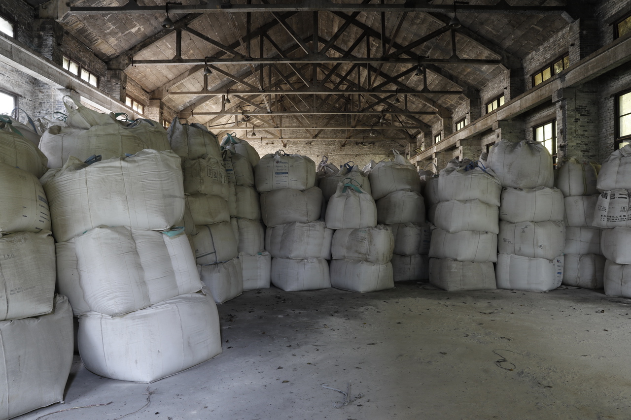 三线系列之13：国营二三八厂，国营湖北华中精密仪器厂