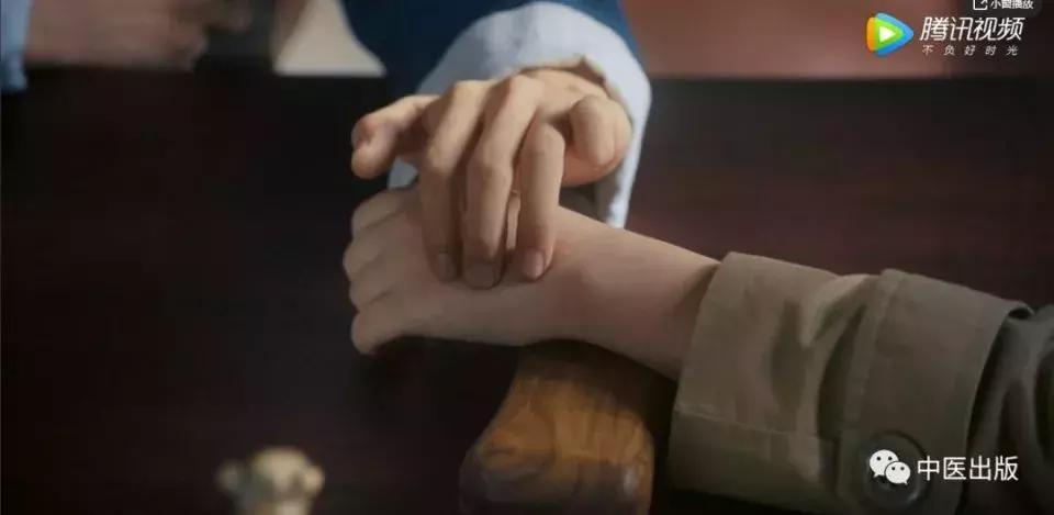 老中医脉学视频,看中医诊脉视频