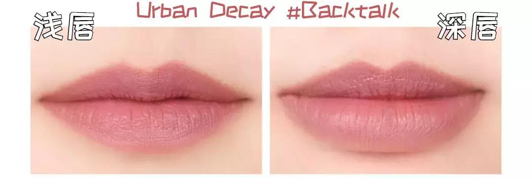 口红试色真实测评不拔干,口红真实试色不说话