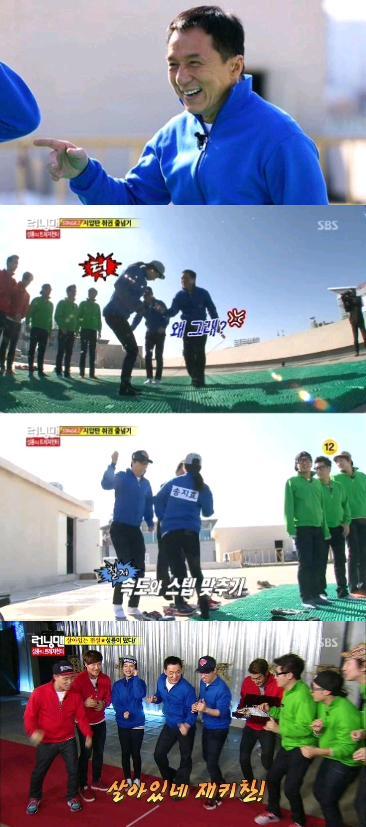 成龙朴明秀,成龙韩国综艺访谈朴明秀